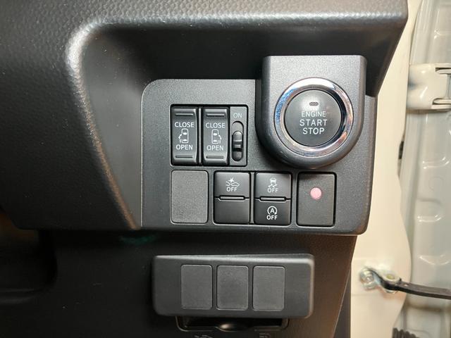 トールカスタムG SAII 四駆 ナビ パノラマモニター対応4WD スマアシ ドラレコ パノラマモニター対応 ステアリングスイッチ クルーズコントロール 両側オートスライドドア Pスタート アイドリングストップ キーフリー(神奈川県)の中古車