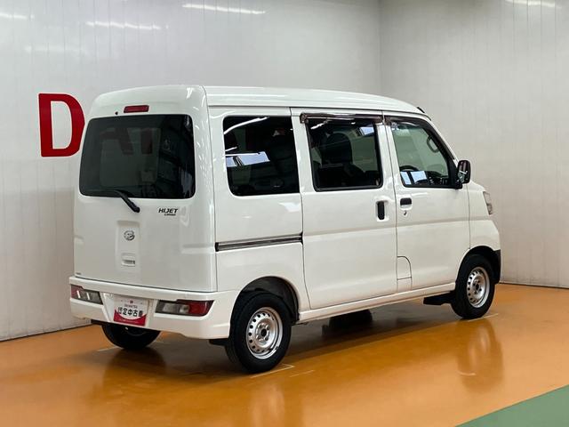 ハイゼットカーゴデラックスＳＡIIIスマアシ　ドラレコ　両側スライドドア　ラジオ　エアコン　アイドリングストップ　オートハイビーム　横滑り防止機能　誤発進抑制機能　光軸調整ダイヤル　ＥＴＣ　電動格納ミラー　キーレス（神奈川県）の中古車