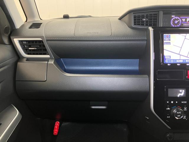 ルーミーカスタムG−T衝突被害軽減ブレーキシステム ドラレコ Bカメラ ステアリングスイッチ クルーズコントロール 両側オートスライドドア Pスタート アイドリングストップ オートハイビーム コーナーセンサー(神奈川県)の中古車