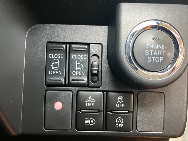 ルーミーカスタムG−T衝突被害軽減ブレーキシステム ドラレコ Bカメラ ステアリングスイッチ クルーズコントロール 両側オートスライドドア Pスタート アイドリングストップ オートハイビーム コーナーセンサー(神奈川県)の中古車