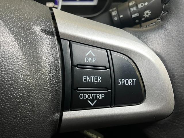 ルーミーカスタムG−T衝突被害軽減ブレーキシステム ドラレコ Bカメラ ステアリングスイッチ クルーズコントロール 両側オートスライドドア Pスタート アイドリングストップ オートハイビーム コーナーセンサー(神奈川県)の中古車