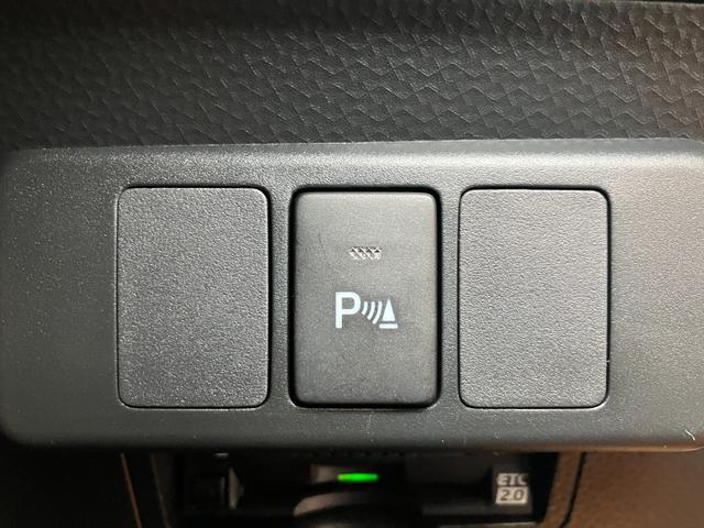 ルーミーカスタムG−T衝突被害軽減ブレーキシステム ドラレコ Bカメラ ステアリングスイッチ クルーズコントロール 両側オートスライドドア Pスタート アイドリングストップ オートハイビーム コーナーセンサー(神奈川県)の中古車