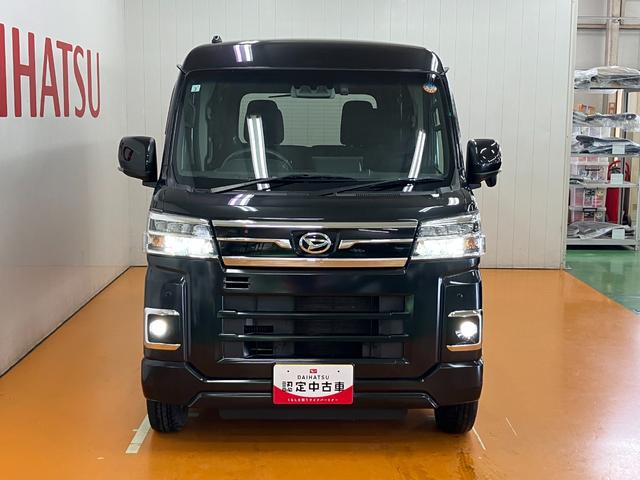 アトレーＲＳ　ディスプレイオーディオ　ＵＳＢ接続端子　ＡＣＣサポカーＳワイド適合　ドラレコ　Ｂカメラ　ディスプレイオーディオ　ステアリングスイッチ　全車速追従機能付ＡＣＣ　両側オートスライドドア　Ｐスタート　コーナーセンサー　電動格納ミラー　キーフリー（神奈川県）の中古車