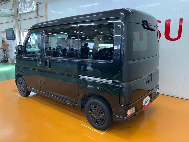 アトレーＲＳ　ディスプレイオーディオ　ＵＳＢ接続端子　ＡＣＣサポカーＳワイド適合　ドラレコ　Ｂカメラ　ディスプレイオーディオ　ステアリングスイッチ　全車速追従機能付ＡＣＣ　両側オートスライドドア　Ｐスタート　コーナーセンサー　電動格納ミラー　キーフリー（神奈川県）の中古車