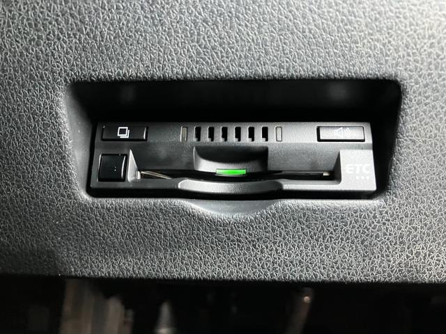 アトレーＲＳ　ディスプレイオーディオ　ＵＳＢ接続端子　ＡＣＣサポカーＳワイド適合　ドラレコ　Ｂカメラ　ディスプレイオーディオ　ステアリングスイッチ　全車速追従機能付ＡＣＣ　両側オートスライドドア　Ｐスタート　コーナーセンサー　電動格納ミラー　キーフリー（神奈川県）の中古車