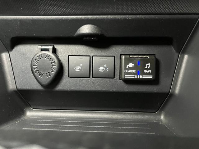 ロッキーG カーナビ USB接続端子 電動パーキングブレーキサポカーSワイド適合 パノラマモニター対応 電動パーキングブレーキ USB接続端子 ステアリングスイッチ USB接続端子 全車速追従機能付ACC シートヒーター ETC コーナーセンサー(神奈川県)の中古車