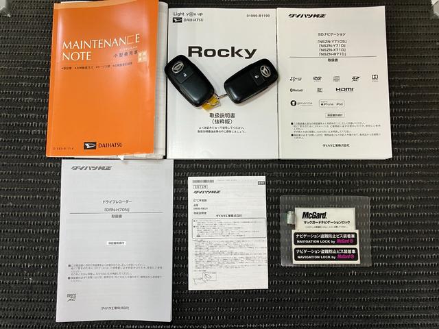 ロッキーG カーナビ USB接続端子 電動パーキングブレーキサポカーSワイド適合 パノラマモニター対応 電動パーキングブレーキ USB接続端子 ステアリングスイッチ USB接続端子 全車速追従機能付ACC シートヒーター ETC コーナーセンサー(神奈川県)の中古車