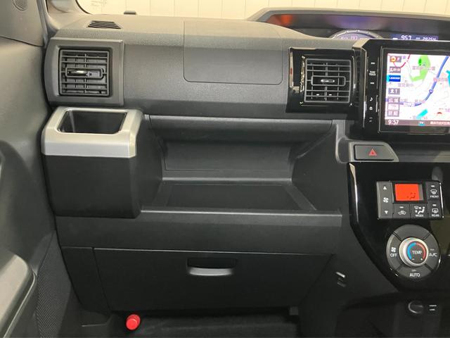 ウェイクＧターボＳＡIIスマアシ　両側オートスライドドア　Ｂカメラ　コーナーセンサー　ラゲージアンダートランク　ステアリングスイッチ　ＵＳＢ接続端子　Ｐスタート　アイドリングストップ　ＥＴＣ　電動格納ミラー　キーフリー（神奈川県）の中古車