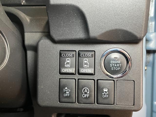 ウェイクＧターボＳＡIIスマアシ　両側オートスライドドア　Ｂカメラ　コーナーセンサー　ラゲージアンダートランク　ステアリングスイッチ　ＵＳＢ接続端子　Ｐスタート　アイドリングストップ　ＥＴＣ　電動格納ミラー　キーフリー（神奈川県）の中古車