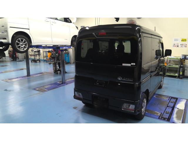 アトレーＲＳサポカーＳワイド適合　Ｂカメラ　ディスプレイオーディオ　ＵＳＢ接続端子　オートエアコン　ステアリングスイッチ　全車速追従機能付ＡＣＣ　両側オートスライドドア　Ｐスタート　コーナーセンサー　キーフリー（神奈川県）の中古車