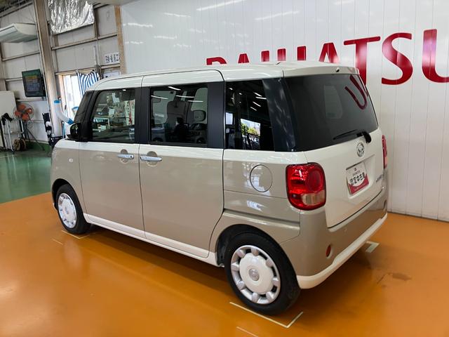 ムーヴキャンバスG SAIIIサポカーSワイド適合 ドラレコ Bカメラ パノラマモニター対応 ナビ Pスタート 両側オートスライドドア ETC 誤発進抑制装置 横滑り防止機能 オートハイビーム 電動格納ミラー キーフリー(神奈川県)の中古車