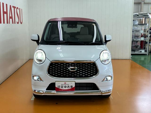 キャストスタイルG SAIII ナビ Bカメラ ETC キーフリーサポカーSワイド適合 Bカメラ ナビ ステアリングスイッチ Pスタート 誤発進抑制装置 横滑り防止機能 オートハイビーム アイドリングストップ 光軸調整ダイヤル ETC 電動格納ミラー キーフリー(神奈川県)の中古車