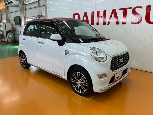 キャストスタイルG SAIII ナビ Bカメラ ETC キーフリーサポカーSワイド適合 Bカメラ ナビ ステアリングスイッチ Pスタート 誤発進抑制装置 横滑り防止機能 オートハイビーム アイドリングストップ 光軸調整ダイヤル ETC 電動格納ミラー キーフリー(神奈川県)の中古車