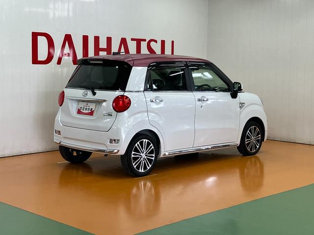キャストスタイルG SAIII ナビ Bカメラ ETC キーフリーサポカーSワイド適合 Bカメラ ナビ ステアリングスイッチ Pスタート 誤発進抑制装置 横滑り防止機能 オートハイビーム アイドリングストップ 光軸調整ダイヤル ETC 電動格納ミラー キーフリー(神奈川県)の中古車