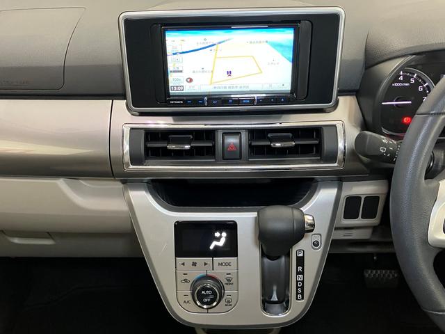 キャストスタイルG SAIII ナビ Bカメラ ETC キーフリーサポカーSワイド適合 Bカメラ ナビ ステアリングスイッチ Pスタート 誤発進抑制装置 横滑り防止機能 オートハイビーム アイドリングストップ 光軸調整ダイヤル ETC 電動格納ミラー キーフリー(神奈川県)の中古車