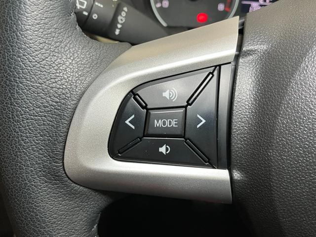 キャストスタイルG SAIII ナビ Bカメラ ETC キーフリーサポカーSワイド適合 Bカメラ ナビ ステアリングスイッチ Pスタート 誤発進抑制装置 横滑り防止機能 オートハイビーム アイドリングストップ 光軸調整ダイヤル ETC 電動格納ミラー キーフリー(神奈川県)の中古車