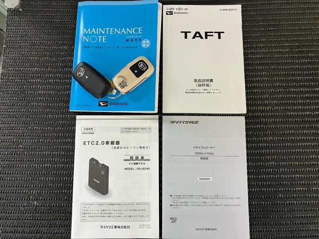 タフトＧターボ　ナビ　ドラレコ　Ｂカメラ　ＥＴＣ　キーフリーサポカーＳワイド適合　ドラレコ　Ｂカメラ　ナビ　パノラマモニター対応　全車速追従機能付ＡＣＣ　ＥＴＣ　電動パーキングブレーキ　Ｐスタート　ＵＳＢ接続端子　Ｑｉ充電　スカイフィールトップ　キーフリー（神奈川県）の中古車