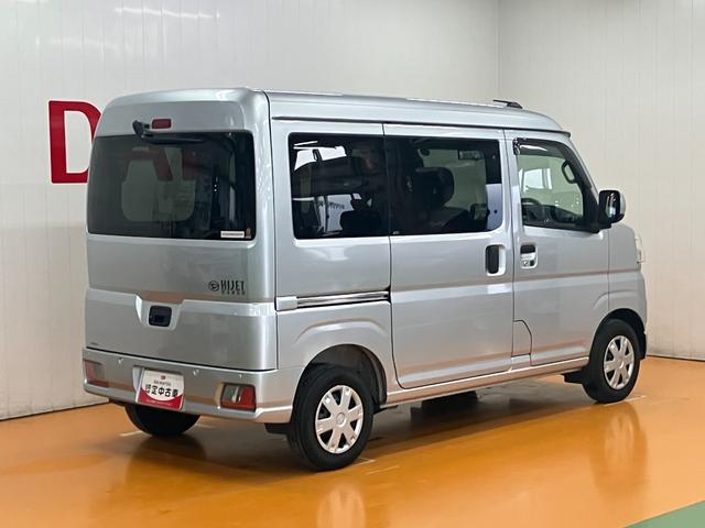 ハイゼットカーゴクルーズターボ　ドラレコ　Ｂカメラ　ナビ　ＥＴＣ　キーフリーサポカーＳワイド適合　ドラレコ　Ｂカメラ　ナビ　デジタルインナーミラー　Ｐスタート　両側オートスライドドア　ＥＴＣ　誤発進抑制装置　横滑り防止機能　コーナーセンサー　アイドリングストップ　キーフリー（神奈川県）の中古車