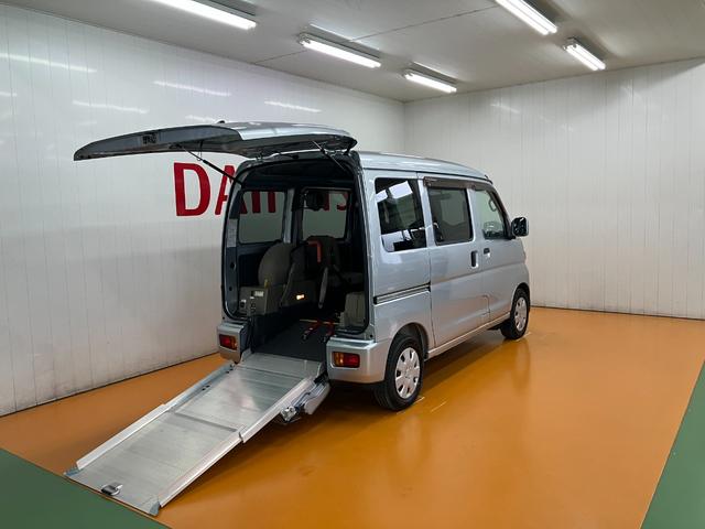 ハイゼットカーゴスローパー　４ＷＤ　電動ウインチ　車椅子乗車福祉車両　４ＷＤ　車椅子乗車　ドラレコ　電動ウインチ　車椅子固定ベルト　ラジオ　エアコン　リヤファン　電動格納ミラー　パワーウインドウ　キーレス（神奈川県）の中古車