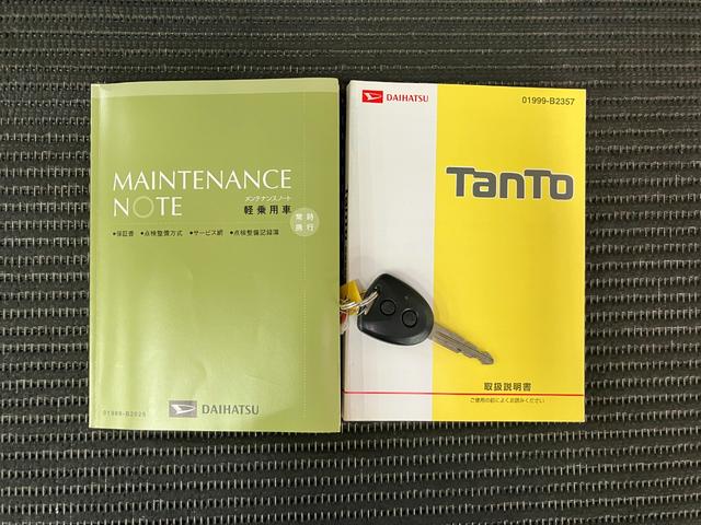 タントL ミラクルオープンドア CDチューナー キーレスミラクルオープンドア シートバックテーブル CDチューナー エアコン 横滑り防止機能 アイドリングストップ 光軸調整ダイヤル 電動格納ミラー パワーウィンドウ キーレス(神奈川県)の中古車