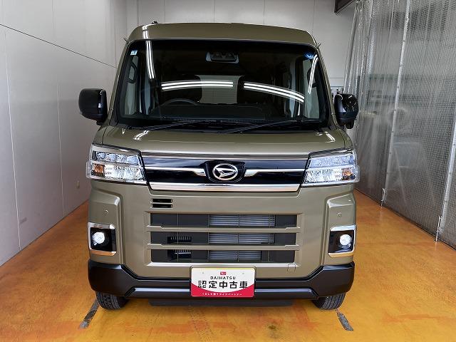 アトレーRSサポカーSワイド適合 Bカメラ オートエアコン ステアリングスイッチ 全車速追従機能付ACC 両側オートスライドドア Pスタート コーナーセンサー アクセサリーソケット 電動格納ミラー キーフリー(神奈川県)の中古車