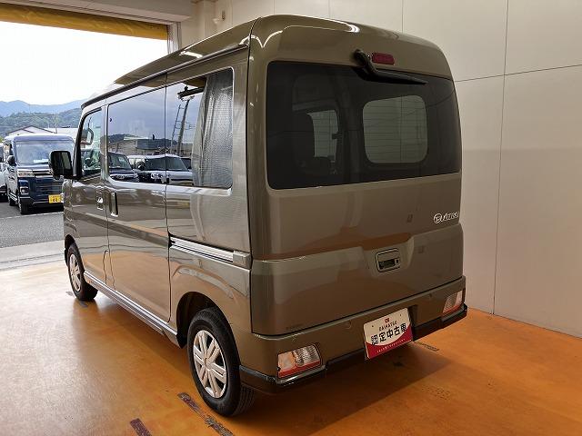 アトレーRSサポカーSワイド適合 Bカメラ オートエアコン ステアリングスイッチ 全車速追従機能付ACC 両側オートスライドドア Pスタート コーナーセンサー アクセサリーソケット 電動格納ミラー キーフリー(神奈川県)の中古車