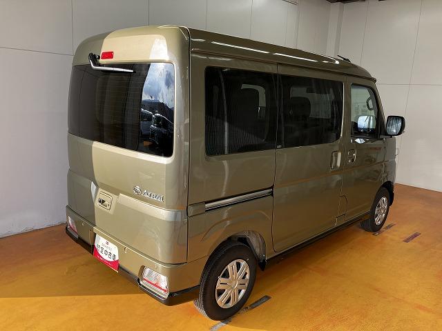 アトレーRSサポカーSワイド適合 Bカメラ オートエアコン ステアリングスイッチ 全車速追従機能付ACC 両側オートスライドドア Pスタート コーナーセンサー アクセサリーソケット 電動格納ミラー キーフリー(神奈川県)の中古車