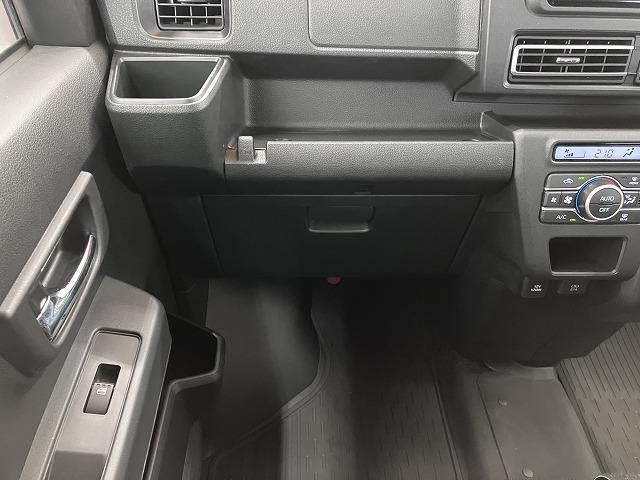 アトレーRSサポカーSワイド適合 Bカメラ オートエアコン ステアリングスイッチ 全車速追従機能付ACC 両側オートスライドドア Pスタート コーナーセンサー アクセサリーソケット 電動格納ミラー キーフリー(神奈川県)の中古車