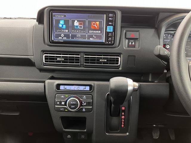アトレーRSサポカーSワイド適合 Bカメラ オートエアコン ステアリングスイッチ 全車速追従機能付ACC 両側オートスライドドア Pスタート コーナーセンサー アクセサリーソケット 電動格納ミラー キーフリー(神奈川県)の中古車