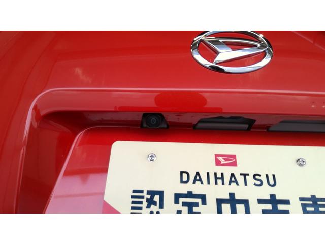 タフトGサポカーSワイド適合 スカイフィールトップ 電動パーキングブレーキ ステアリングスイッチ シートヒーター USB接続端子 Pスタート コーナーセンサー キーフリー(神奈川県)の中古車