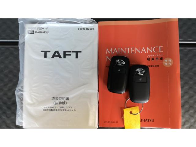 タフトGサポカーSワイド適合 スカイフィールトップ 電動パーキングブレーキ ステアリングスイッチ シートヒーター USB接続端子 Pスタート コーナーセンサー キーフリー(神奈川県)の中古車