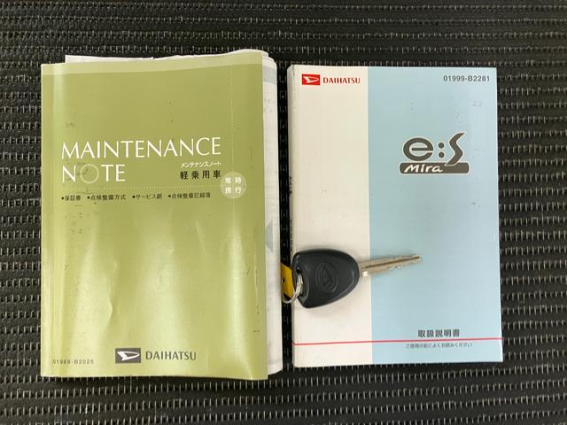 ミライースL SAスマアシ CDチューナー エアコン エコアイドル 横滑り防止機能 誤発進抑制機能 光軸調整ダイヤル パワーウインドウ キーレス(神奈川県)の中古車