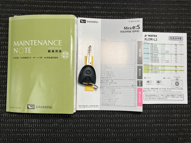 ミライースＬ　ＳＡIIIサポカーＳワイド適合　ドラレコ　ＣＤチューナー　エアコン　コーナーセンサー　光軸調整ダイヤル　オートハイビーム　アイドリングストップ　横滑り防止機能　誤発進抑制機能　パワーウインドウ　キーレス（神奈川県）の中古車