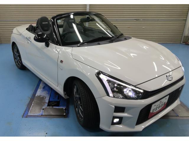 コペンＧＲ　スポーツオープンカー　二人乗　アクティブトップ　ｍｏｍｏ製ステアリングホイール　レカロ製スポーツシート　ＢＢＳ製アルミホイール　カーナビ　シートヒーター　キーフリー（神奈川県）の中古車