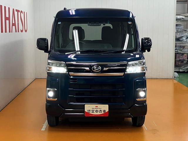 アトレーRS ドラレコ Bカメラ ナビ ACC ETC キーフリーサポカーSワイド適合 ドラレコ Bカメラ ナビ 全車速追従機能付ACC Pスタート 両側オートスライドドア 誤発進抑制装置 横滑り防止機能 コーナーセンサー アイドリングストップ ETC キーフリー(神奈川県)の中古車