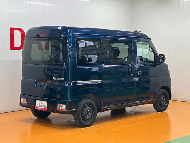 アトレーRS ドラレコ Bカメラ ナビ ACC ETC キーフリーサポカーSワイド適合 ドラレコ Bカメラ ナビ 全車速追従機能付ACC Pスタート 両側オートスライドドア 誤発進抑制装置 横滑り防止機能 コーナーセンサー アイドリングストップ ETC キーフリー(神奈川県)の中古車