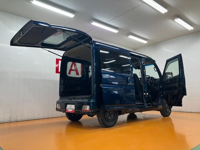 アトレーRS ドラレコ Bカメラ ナビ ACC ETC キーフリーサポカーSワイド適合 ドラレコ Bカメラ ナビ 全車速追従機能付ACC Pスタート 両側オートスライドドア 誤発進抑制装置 横滑り防止機能 コーナーセンサー アイドリングストップ ETC キーフリー(神奈川県)の中古車