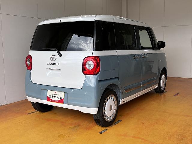 ムーヴキャンバスストライプスGターボサポカーSワイド適合 パノラマモニター対応 USB接続端子 電動パーキングブレーキ シートヒーター 両側オートスライドドア Pスタート 全車速追従機能付ACC ホッとカップホルダー キーフリー(神奈川県)の中古車