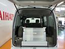 福祉車両　車椅子乗車　電動ウインチ　オートエアコン　リヤファン　光軸調整ダイヤル　電動格納ミラー　パワーウインドウ　ＥＴＣ　キーレス（神奈川県）の中古車