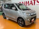 衝突被害軽減ブレーキシステム　ステアリングスイッチ　クルーズコントロール　Ｐスタート　アイドリングストップ　運転席シートヒーター　横滑り防止機能　誤発進抑制機能　キーフリー（神奈川県）の中古車