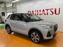 衝突被害軽減ブレーキシステム　ドラレコ　ブラインドスポットモニター　ＵＳＢ接続端子　全車速追従機能付ＡＣＣ　Ｐスタート　ＵＳＢ接続端子　全周囲カメラ　電動パーキングブレーキ　ＥＴＣ　キーフリー（神奈川県）の中古車