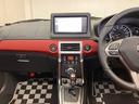 オープンカー 二人乗 アクティブトップ Bカメラ レカロ製スポーツシート ステアリングスイッチ Pスタート シートヒーター 横滑り防止装置 ETC ドラレコ BBS製アルミホイール キーフリー(神奈川県)の中古車