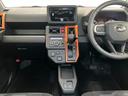 サポカーＳワイド適合　Ｂカメラ　パノラマモニター対応　全車速追従機能付ＡＣＣ　電動パーキングブレーキ　シートヒーター　Ｐスタート　スカイフィールトップ　誤発進抑制装置　横滑り防止機能　キーフリー（神奈川県）の中古車