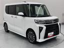 ミラクルオープンドア　両側オートスライドドア　パノラマモニター対応　電動パーキングブレーキ　全車速追従機能付ＡＣＣ　ステアリングスイッチ　シートヒーター　オートエアコン　コーナーセンサー　キーフリー（神奈川県）の中古車