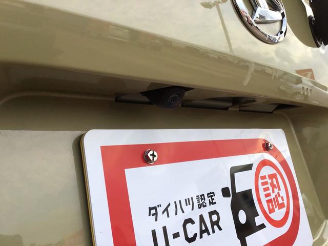 タフトｇ運転席助手席シートヒーター ｌｅｄヘッドライト ４方向コーナーセンサー オートライト バックカメラ付き スカイフィールトップ 千葉県 の中古車 情報 ダイハツ公式 U Catch