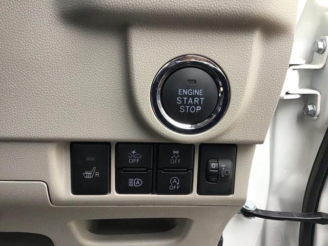 ムーヴＸリミテッドII　ＳＡIIIＬＥＤヘッドライト・バックカメラ付き　キーフリー・電動格納ミラー・オートエアコン標準装備（千葉県）の中古車