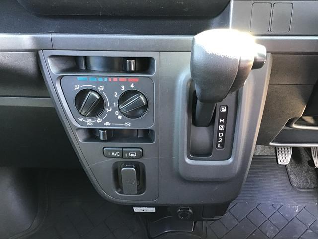 ハイゼットカーゴクルーズターボＳＡIIIＣＤデッキ　フロントドライブレコーダー付き（千葉県）の中古車