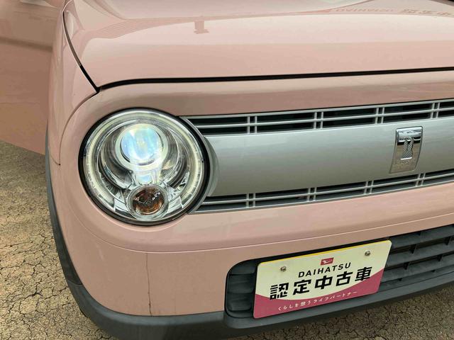 アルトラパンＸナビ　ＥＴＣ　アルミホイール　キーフリー（千葉県）の中古車