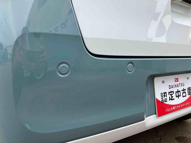 ムーヴキャンバスストライプスＧ（千葉県）の中古車