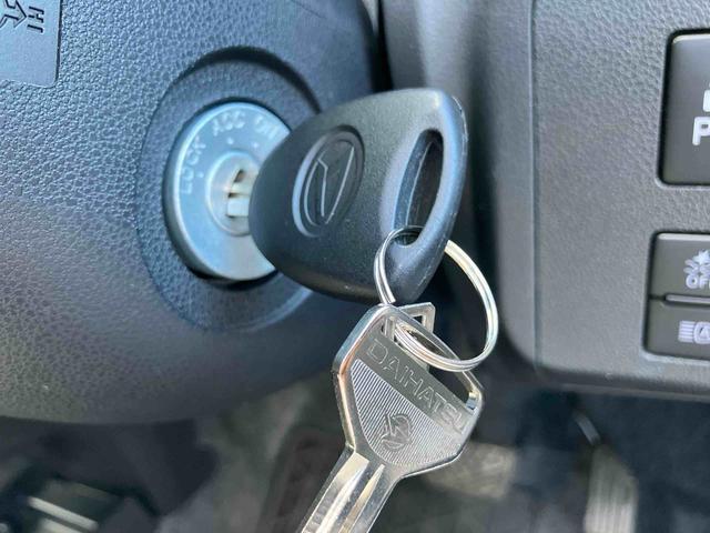 ミライースＬ　ＳＡIII衝突被害軽減ブレーキ（スマートアシスト３）　横滑り防止装置　コーナーセンサー　リヤワイパー　オートライト　オートハイビーム　キーレスエントリー　セキュリティアラーム　アイドリングストップ（千葉県）の中古車